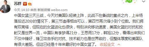 在媒体见面会上，王凯也入乡随俗用辣的程度形容了电影里三兄弟，;大陆是干辣，天宇是麻辣，我嘛，是香辣